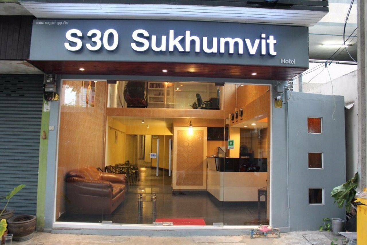 S30 호텔 방콕 외부 사진